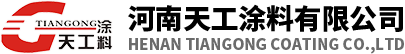 青島盈銘環(huán)保工程有限公司